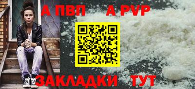 гашиш Гусев