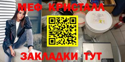гашиш Гусев