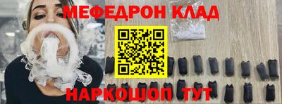гашиш Гусев