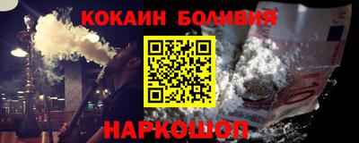 гашиш Гусев