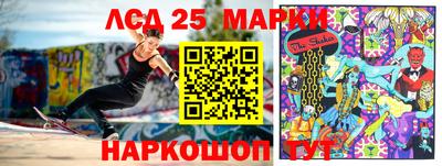 меф VHQ Гусиноозёрск
