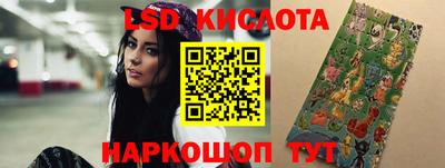 меф VHQ Гусиноозёрск