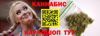 меф VHQ Гусиноозёрск