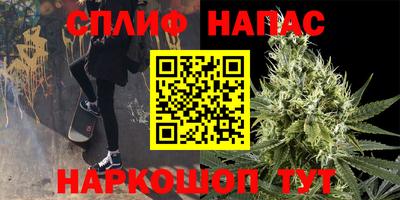 альфа пвп VHQ Гусь-Хрустальный