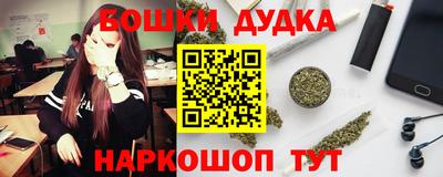 меф VHQ Гусиноозёрск