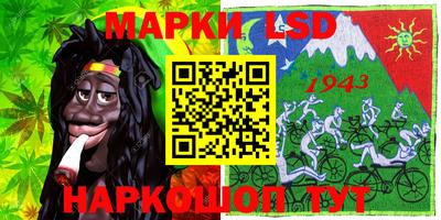 гашиш Гусев