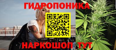 меф VHQ Гусиноозёрск