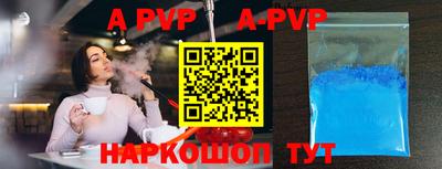 гашиш Гусев