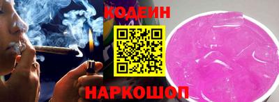 гашиш Гусев