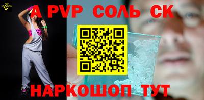 гашиш Гусев