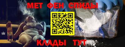 гашиш Гусев
