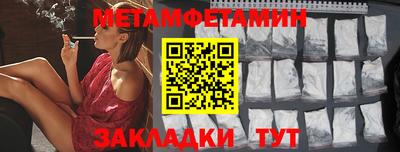 гашиш Гусев