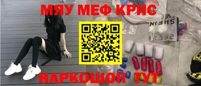 гашиш Гусев