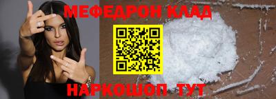 гашиш Гусев